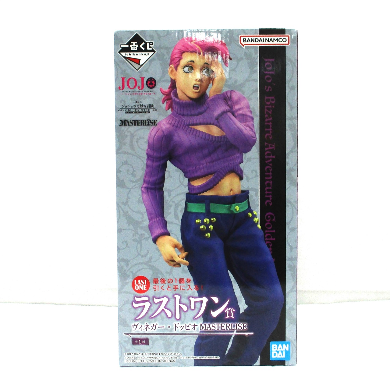 一番くじ ジョジョの奇妙な冒険 GOLDEN WIND -HITMAN TEAM- ラストワン賞 ヴィネガー・ドッピオ MASTERLISE
