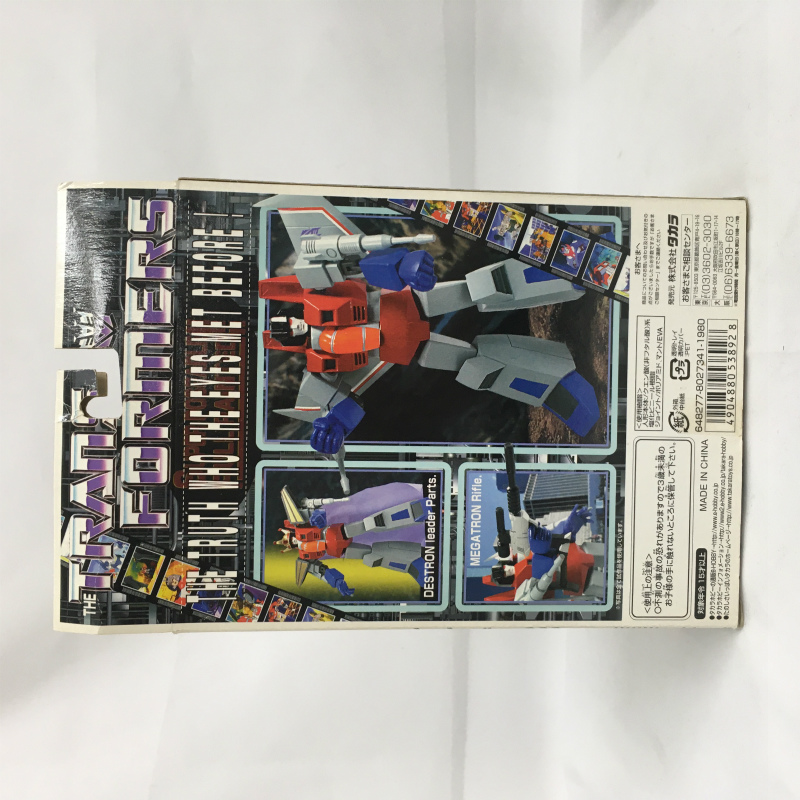 トランスフォーマーMEGASCF 07 スタースクリーム