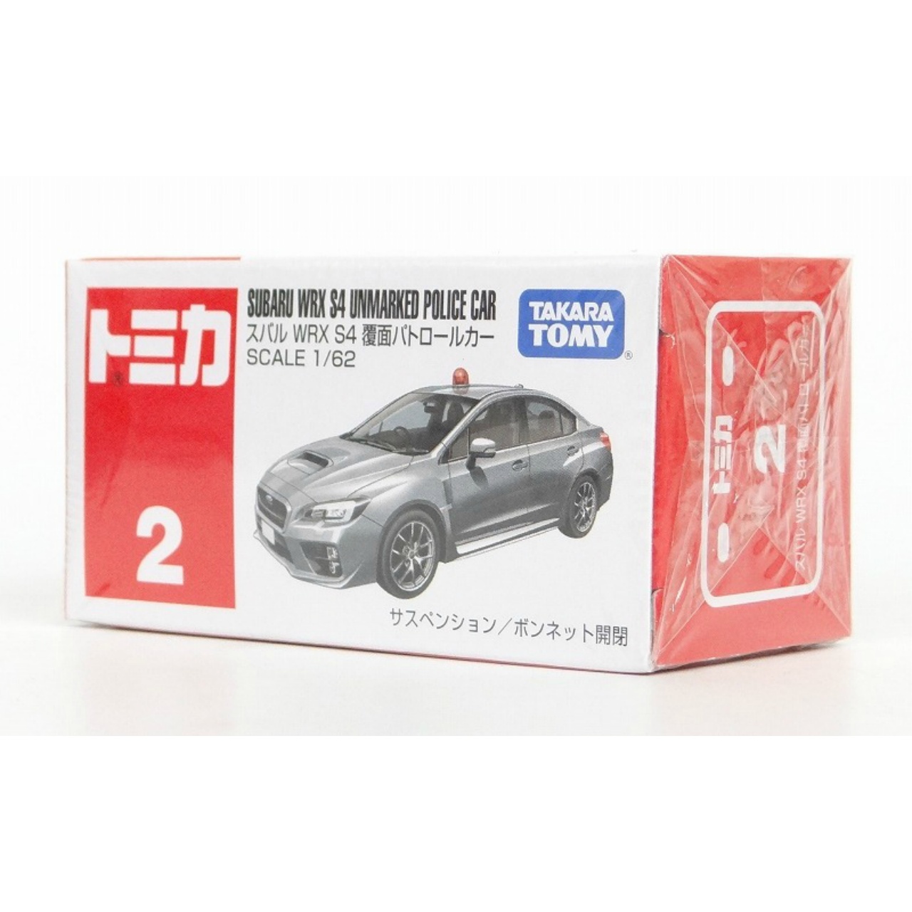 タカラトミー トミカ 赤箱 2 スバル WRX S4 覆面パトロ-ルカー