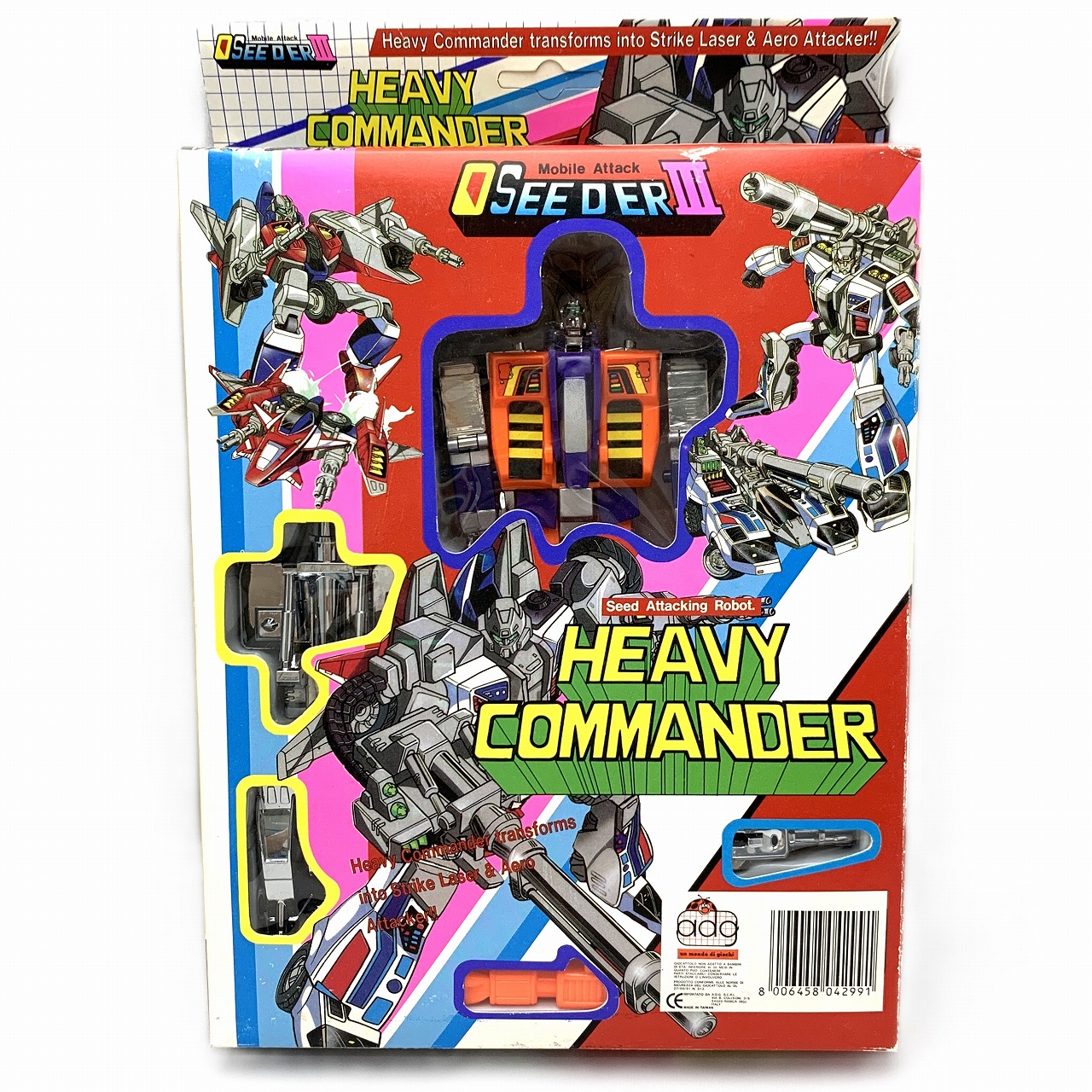 海外版 攻速機動ゼロシーダIII HEAVY COMMANDER