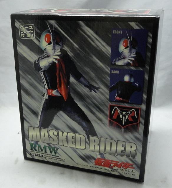 RMW 1/5 仮面ライダー新1号 スタチュー