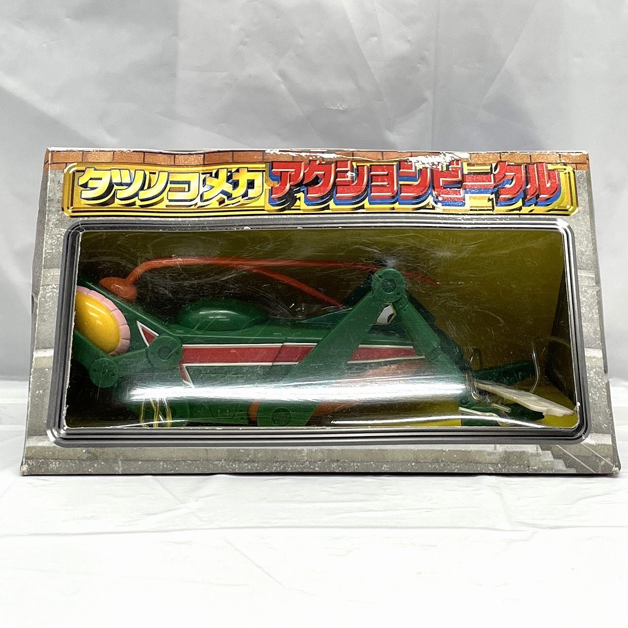 バンプレスト タツノコメカアクションビークル ドタバッタン