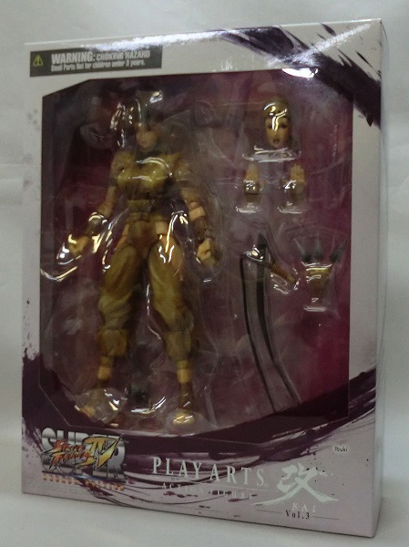 プレイアーツ改 スーパーストリートファイター4AE Vol.3 Ibuki(いぶき)