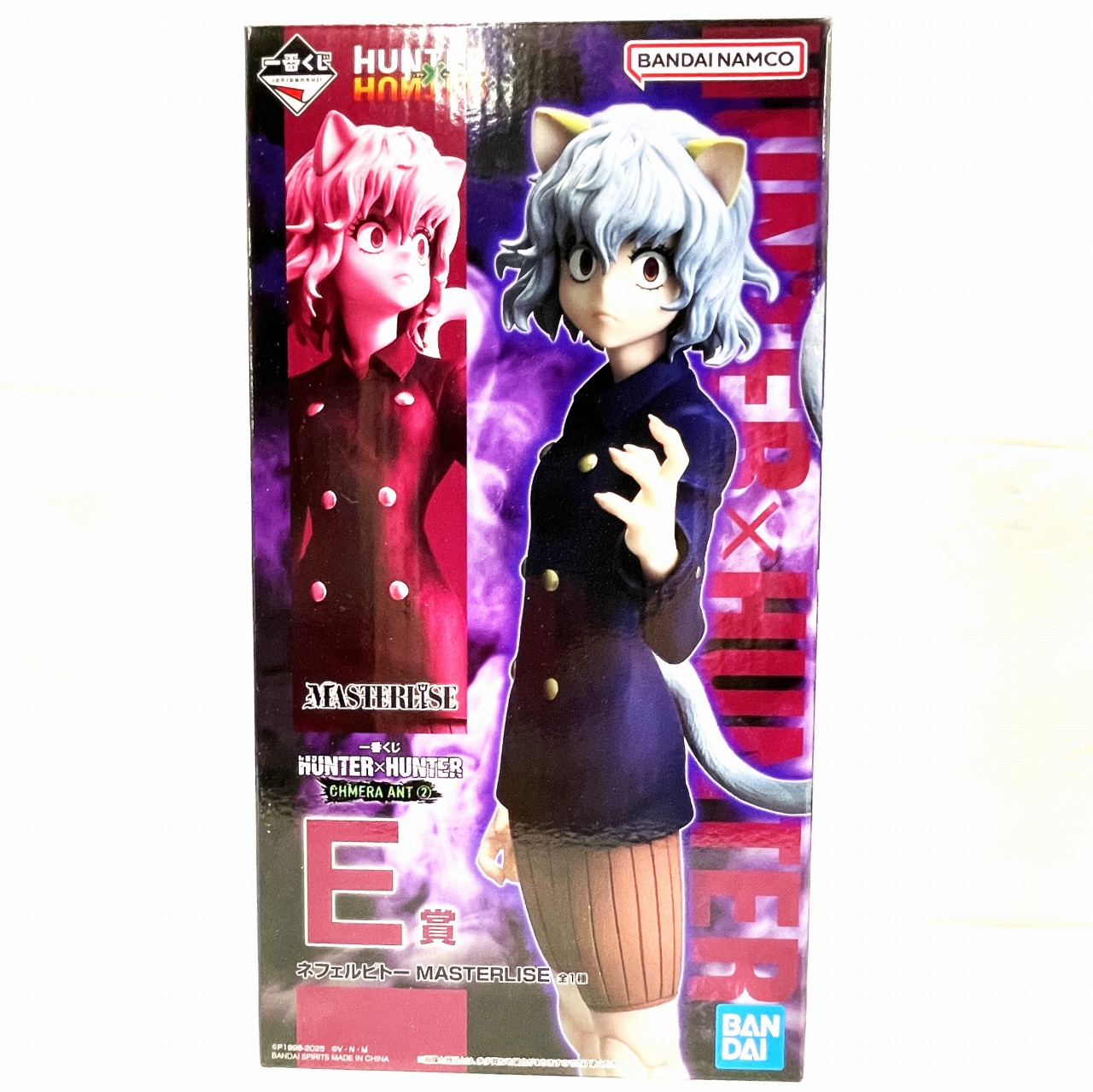 一番くじ HUNTER×HUNTER CHMERA ANT ② E賞 ネフェルピトー MASTERLISE