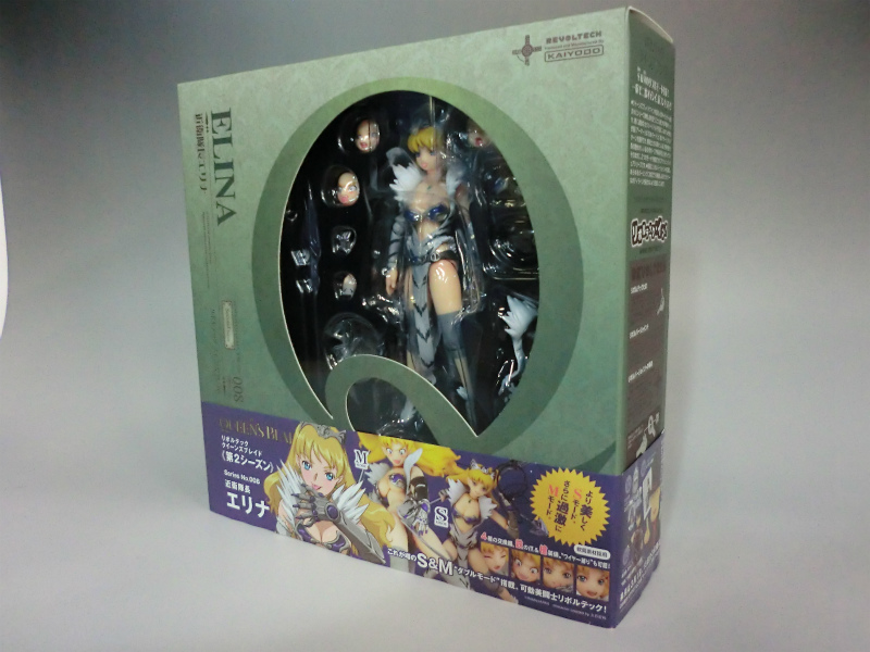 リボルテック クイーンズブレイド 008 近衛隊長エリナ