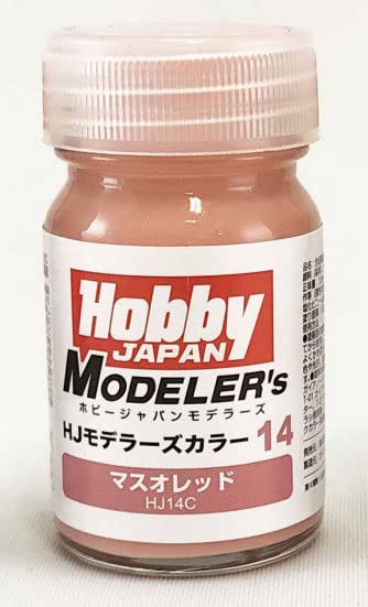 ホビージャパン モデラーズカラー 14 マスオレッド