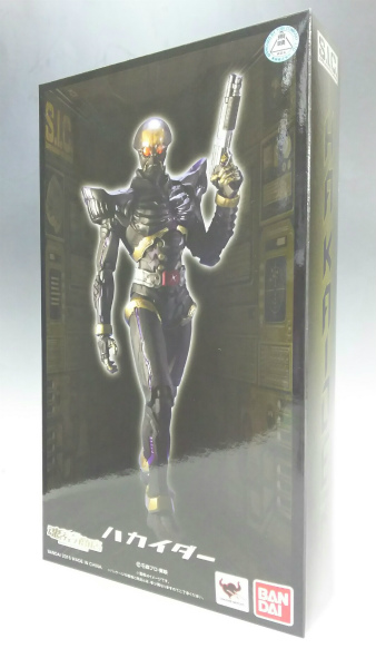 S.I.C. 魂ウェブ限定 ハカイダー