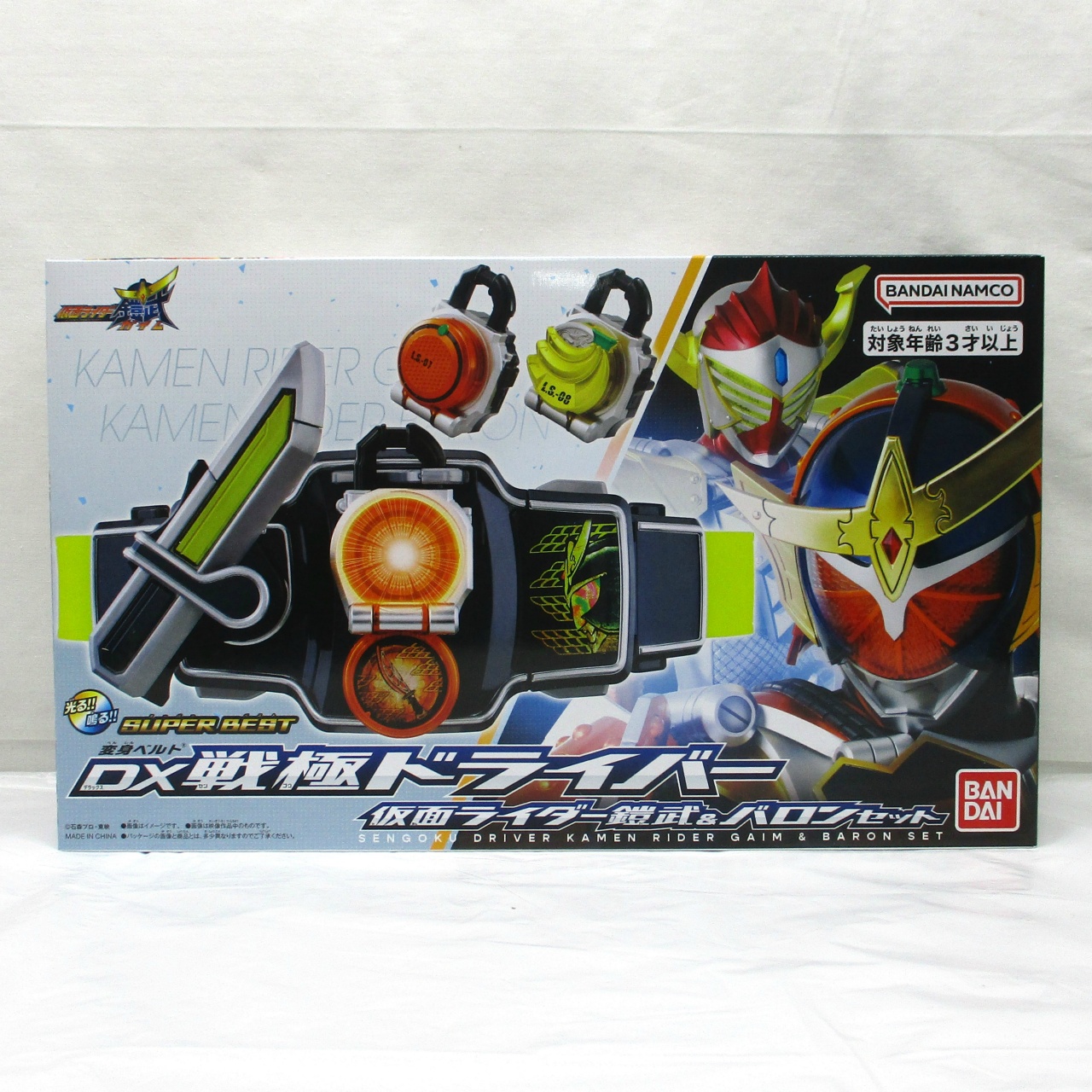 仮面ライダー鎧武 SUPER BEST 変身ベルト DX戦極ドライバー 仮面ライダー鎧武&バロンセット