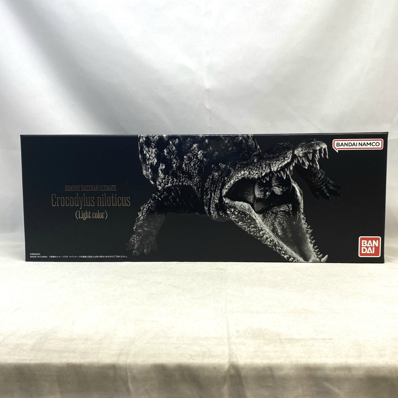 Bandai Ikimono Daizukan Ultimate Crocodylus Niloticus (Light color)