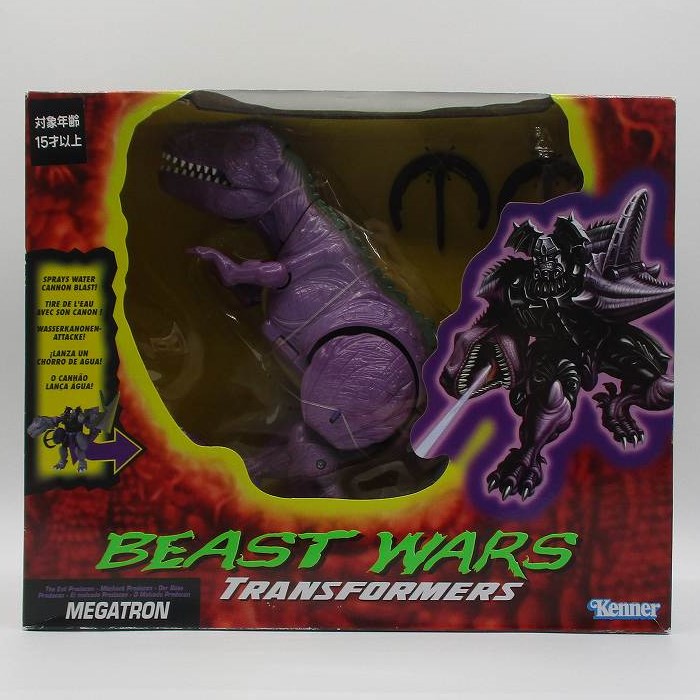 トランスフォーマー ビーストウォーズビンテージ メガトロン