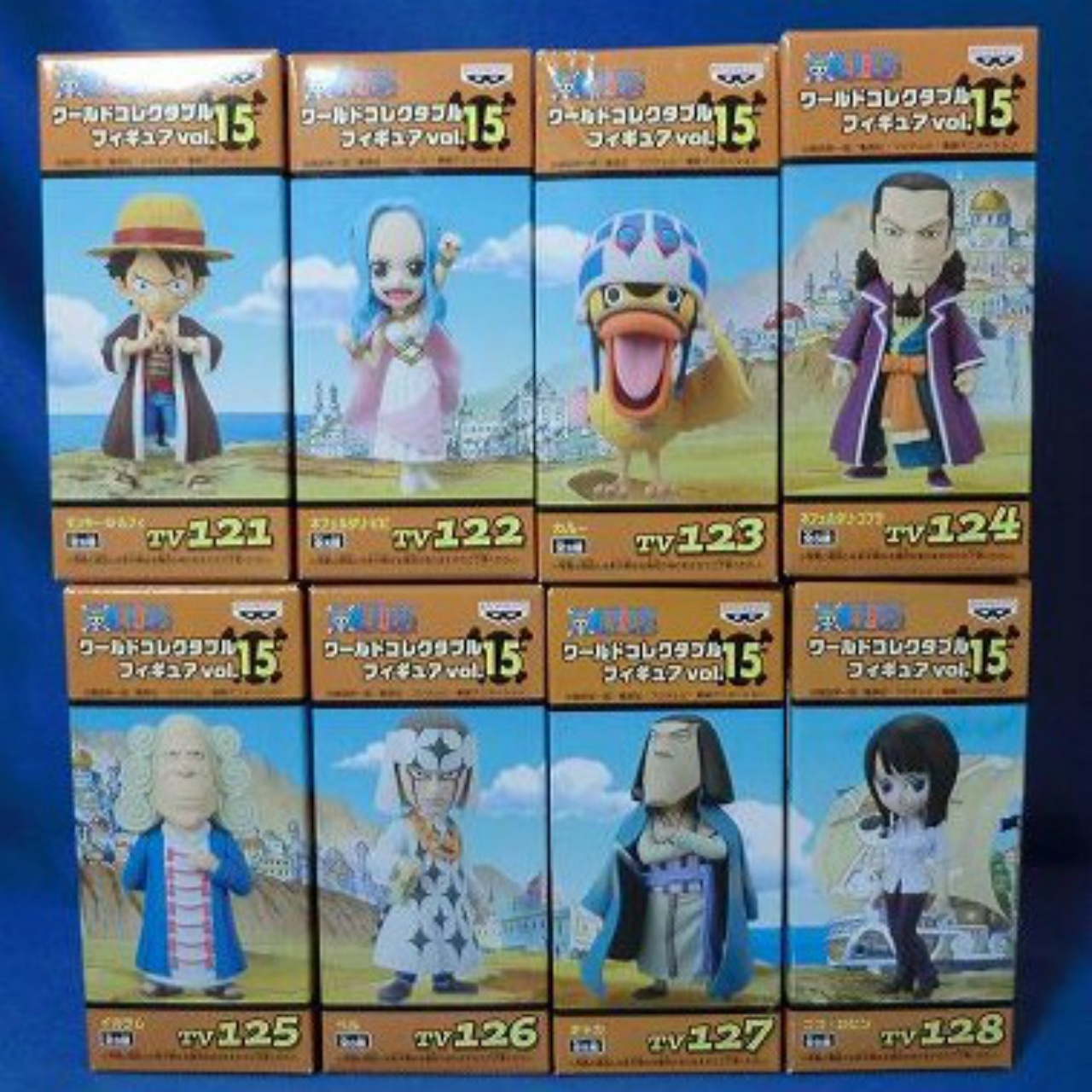 OnePiece World Collectable Figure Vol.15 Set of 8 pieces