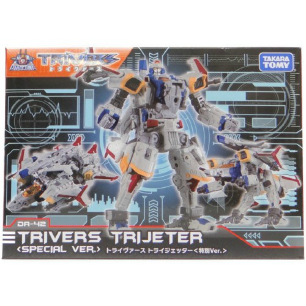TAKARATomy Diaclone DA-42 Trivers Trijeter Special Ver.