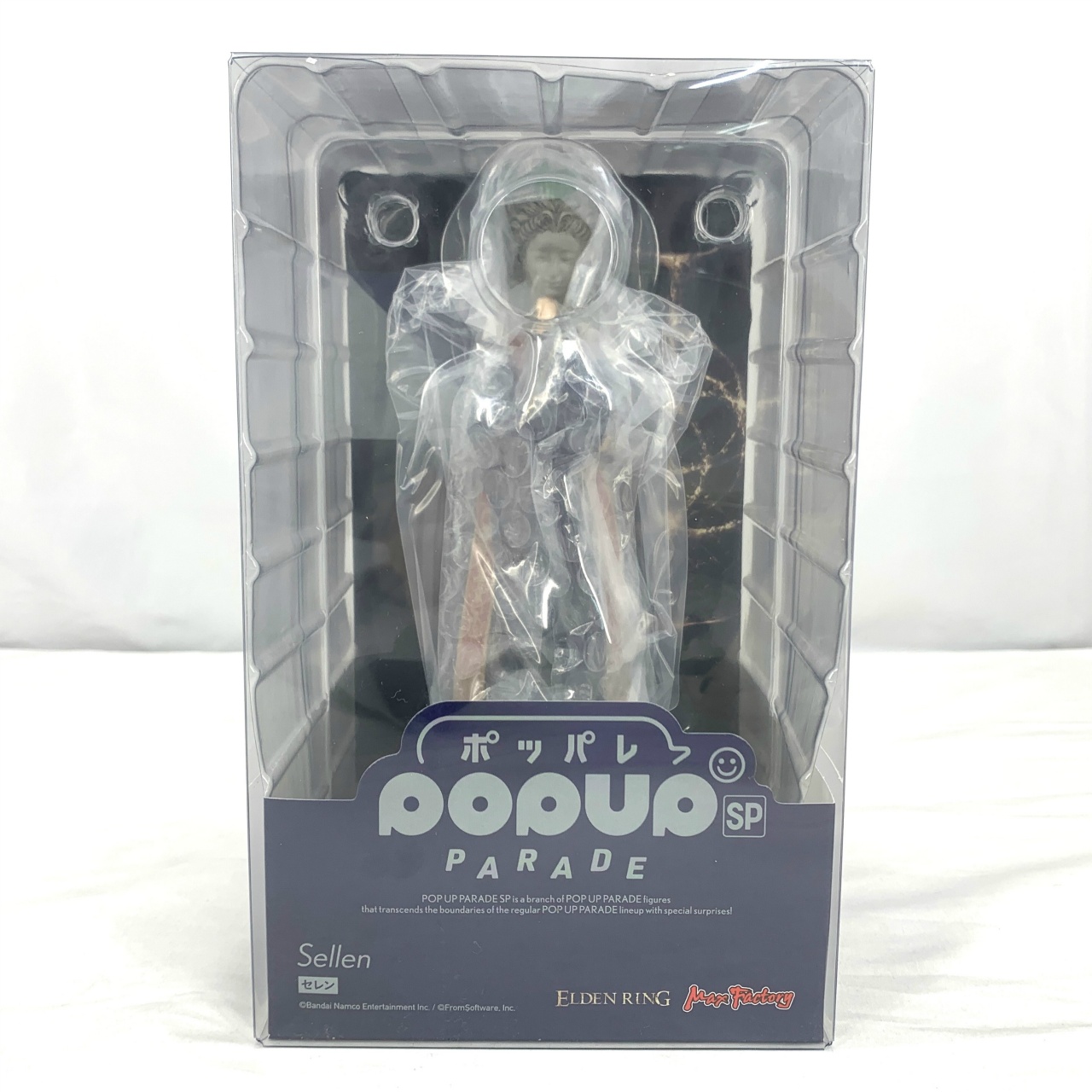 POP UP PARADE SP セレン (ELDEN RING)