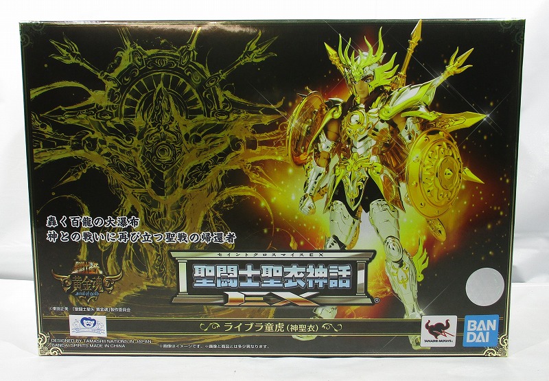 聖闘士聖衣神話EX ライブラ童虎 神聖衣 再販版