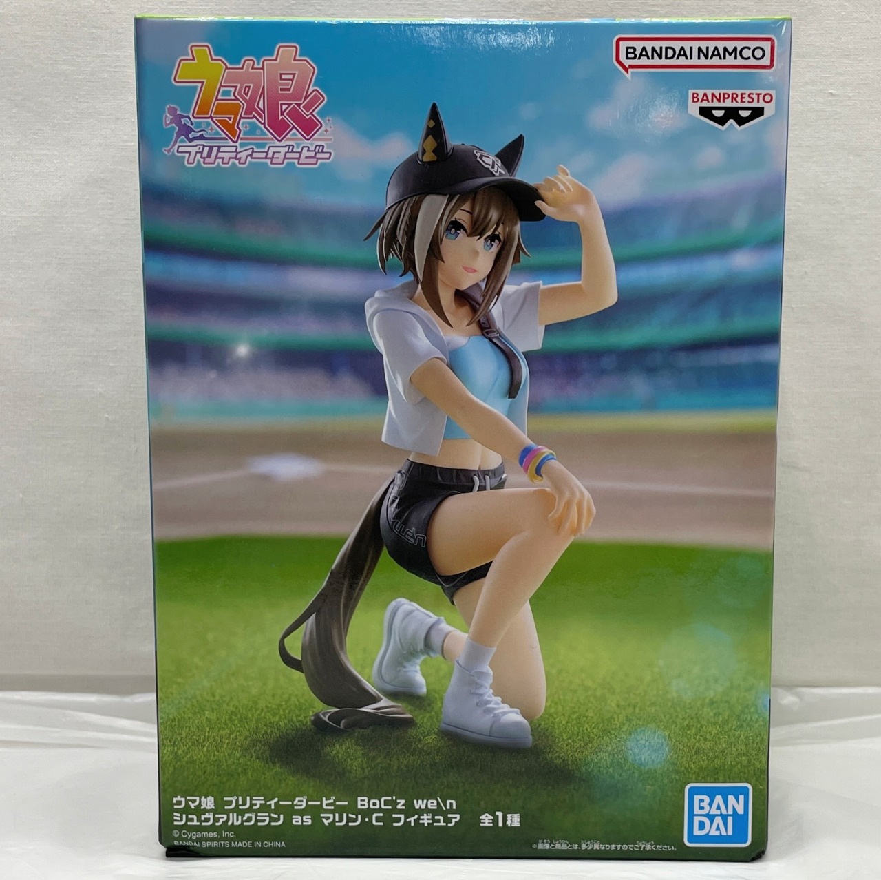 バンダイスピリッツ ウマ娘 プリティーダービー BoC'z we\n シュヴァルグラン as マリン・C フィギュア