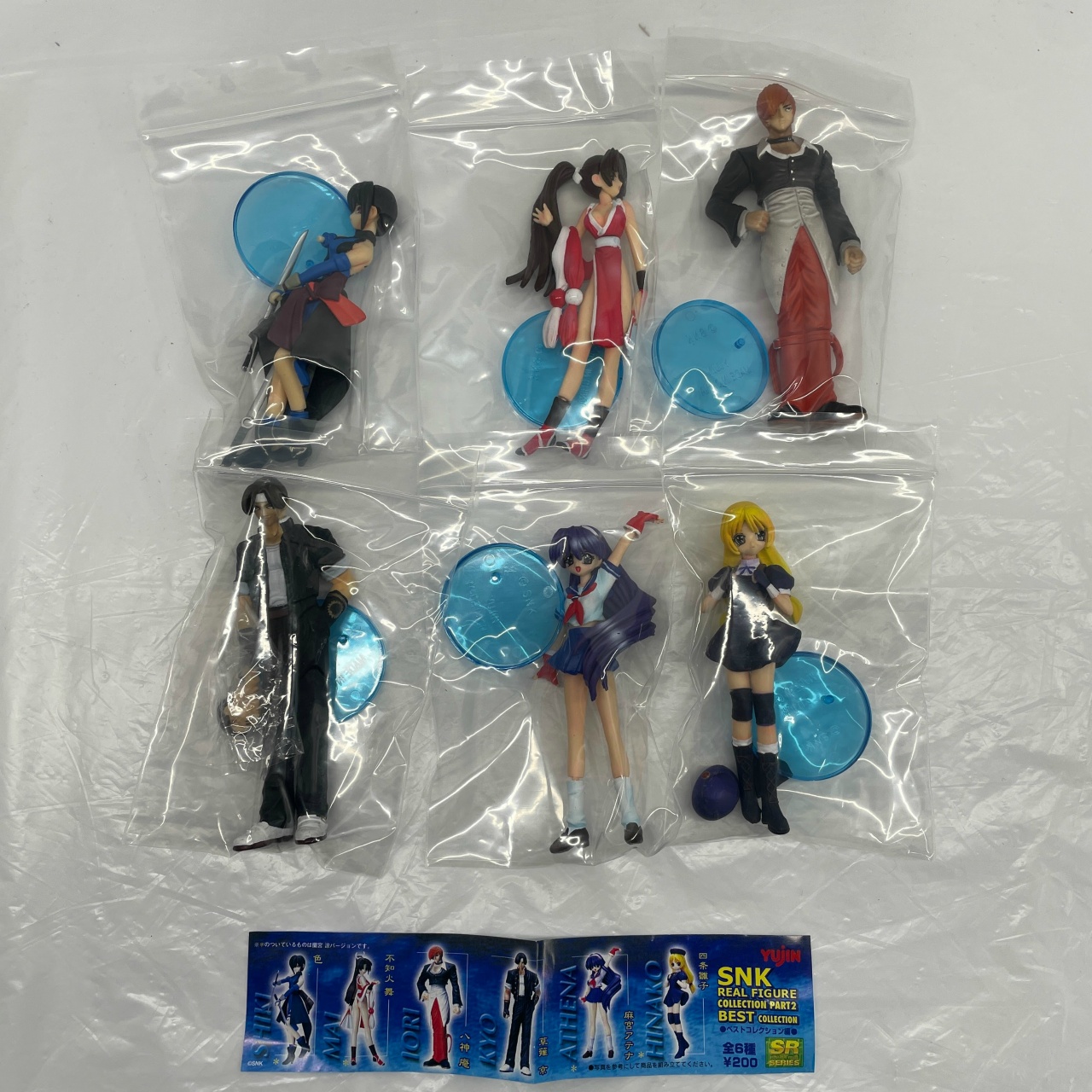 ユージン SNKリアルフィギュアコレクションPART2 ベストコレクション編 SRシリーズ 全種セット