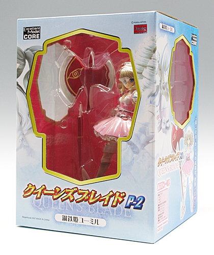 メガハウス エクセレントモデルCORE P-2 鋼鉄姫ユーミル