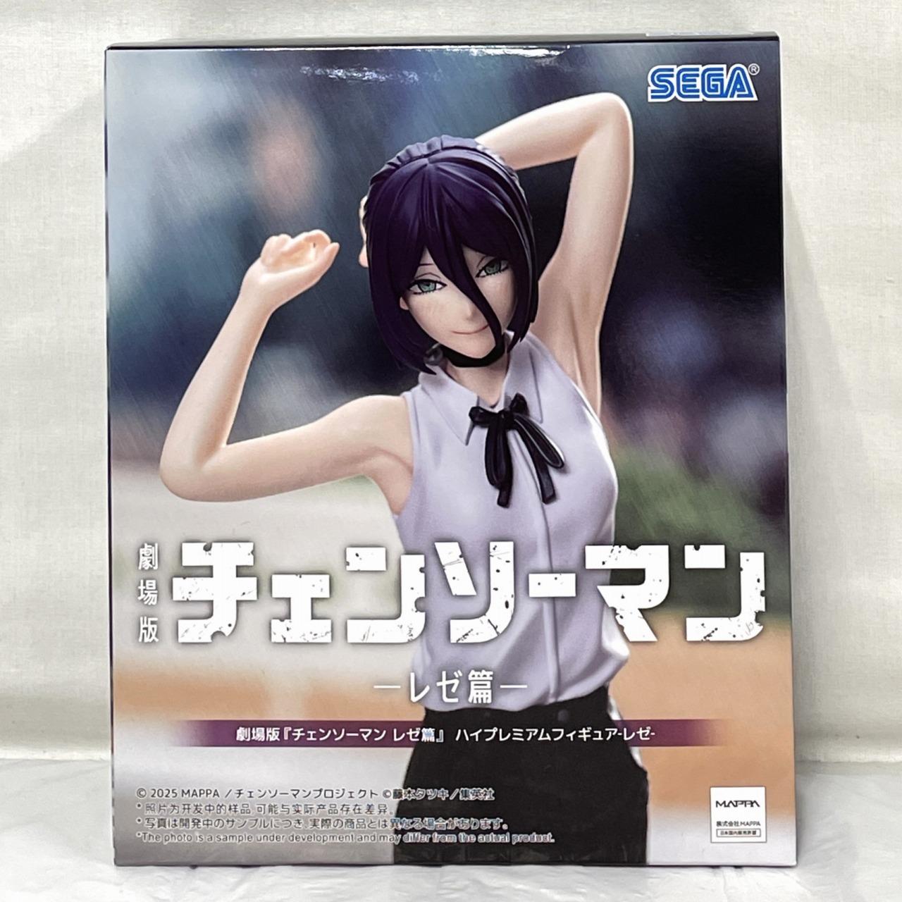 セガ 劇場版『チェンソーマン レゼ篇』ハイプレミアムフィギュア“レゼ” 【再販版】