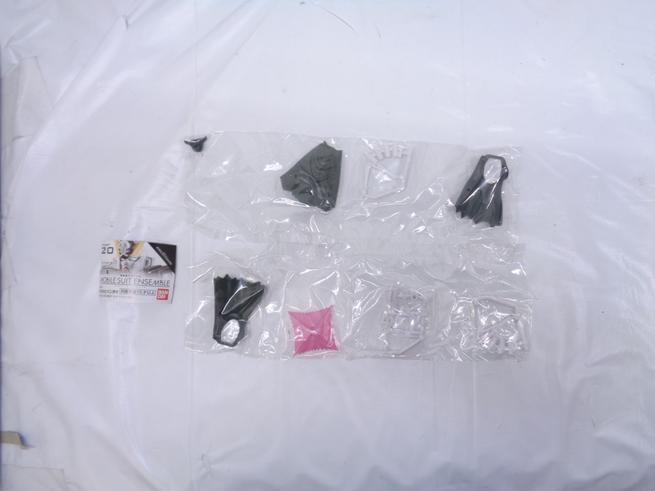 機動戦士ガンダム MOBILE SUIT ENSEMBLE 20 MS武器セット