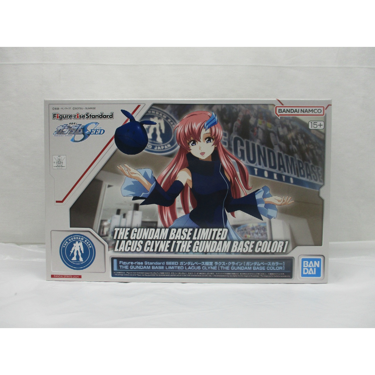 Figure-rise Standard ガンダムベース限定 ラクス・クライン [ガンダムベースカラー] (機動戦士ガンダムSEED)