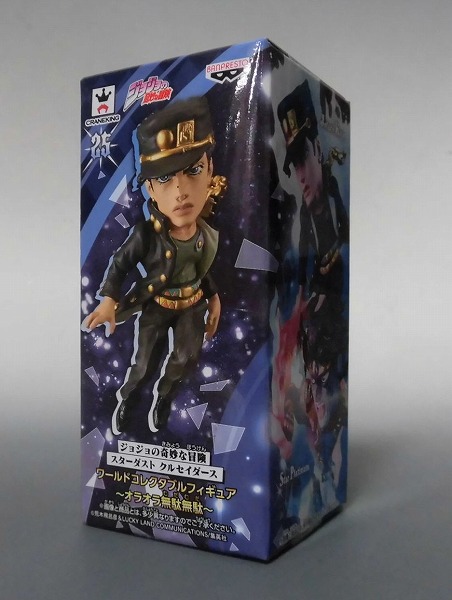 ジョジョの奇妙な冒険 スターダスト クルセイダーズ ワールドコレクタブルフィギュア オラオラ無駄無駄 空条承太郎