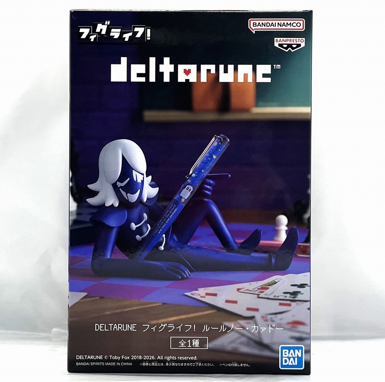 バンダイスピリッツ DELTARUNE フィグライフ! ルールノー・カァドー