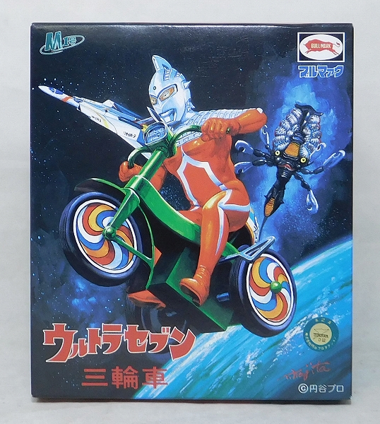 M1GO Ultra Seven Tricycle