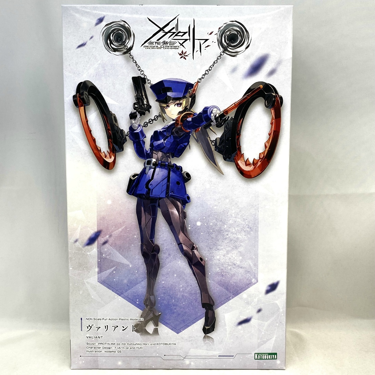 コトブキヤ 無限邂逅メガロマリア ヴァリアント