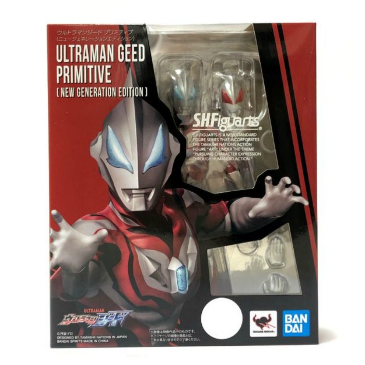 S.H.Figuarts ウルトラマンジード プリミティブ(ニュージェネレーションエディション)