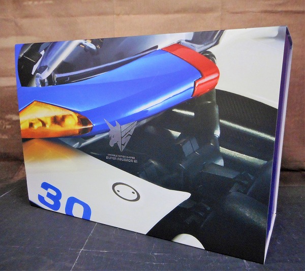 メガハウス ヴァリアブルアクション Hi-SPEC スーパーアスラーダ01 (新世紀GPXサイバーフォーミュラ)