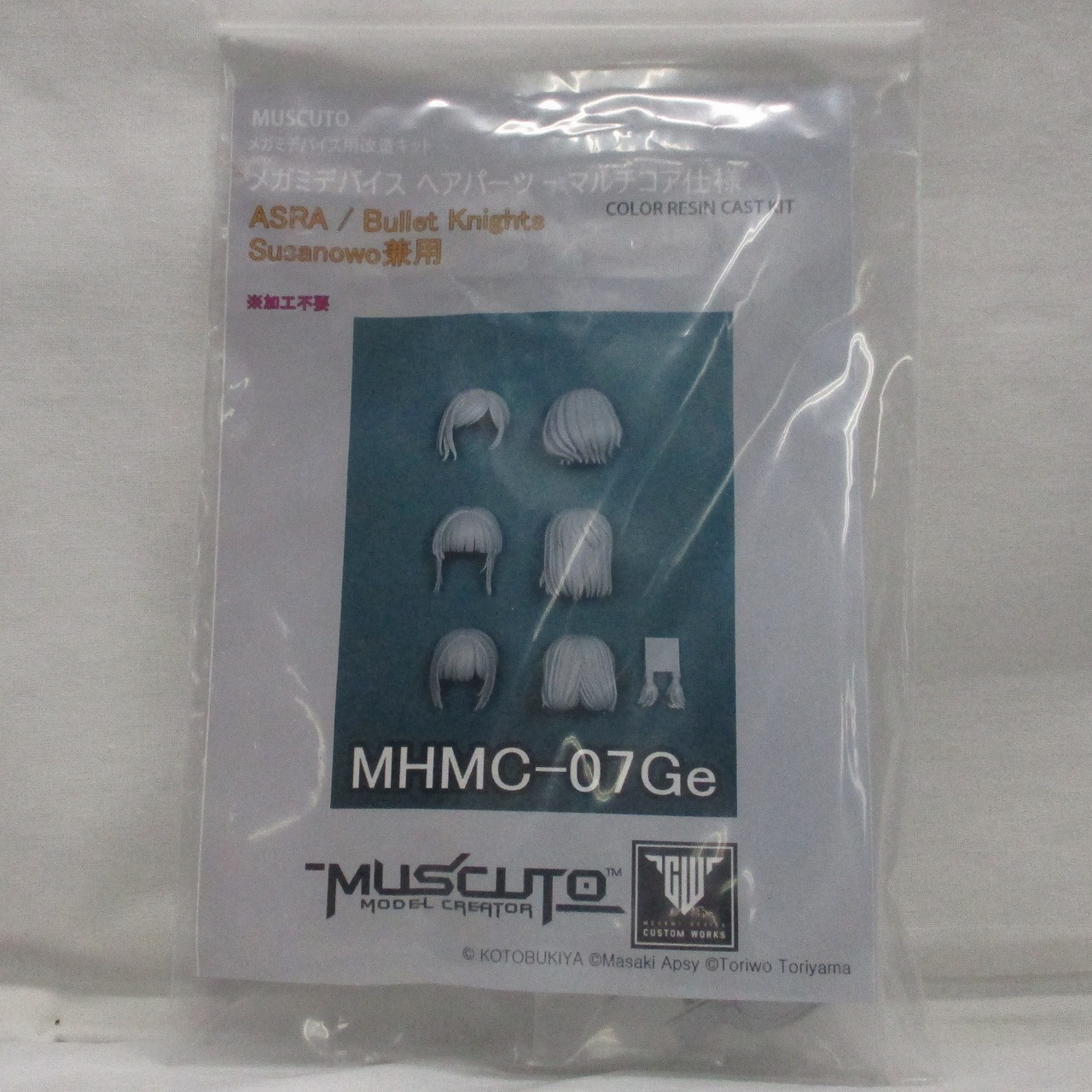 muscoto メガミデバイス用改造キット MHMC-07Ge メガミデバイス ヘアパーツ マルチコア仕様