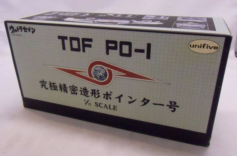 Unifive Pointer 1/32