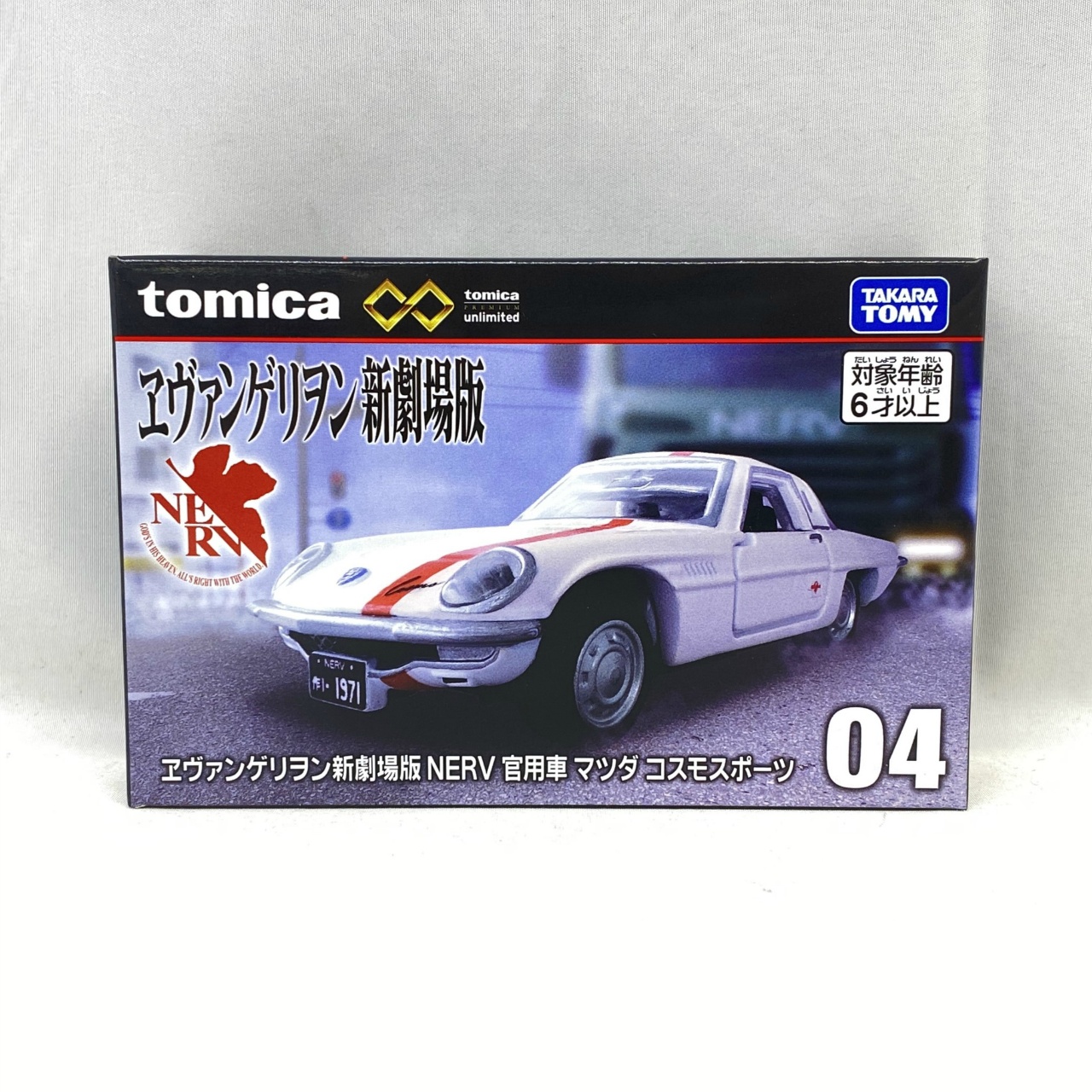 TAKARATomy Dream TOMICA Evangelion The New Theatrical Edition NERV Car