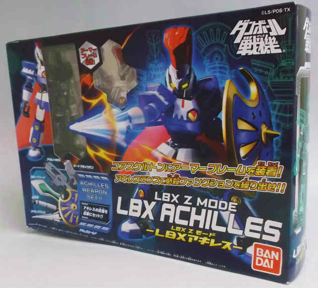 Danball Senki LBX Z Mode LBX Achilles