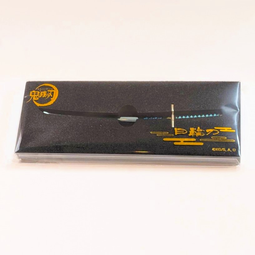 鬼滅の刃 ペーパーナイフ 日輪刀 時透無一郎