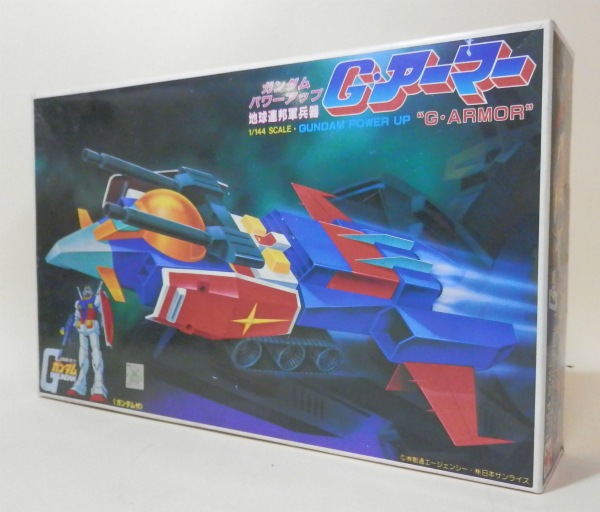 バンダイ 1/144 地球連邦軍兵器 G・アーマー 再販版