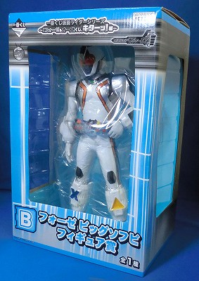 一番くじ 『フォーゼ&オーズ』くじ、キターッ!編 B 仮面ライダーフォーゼ ビッグソフビフィギュア賞
