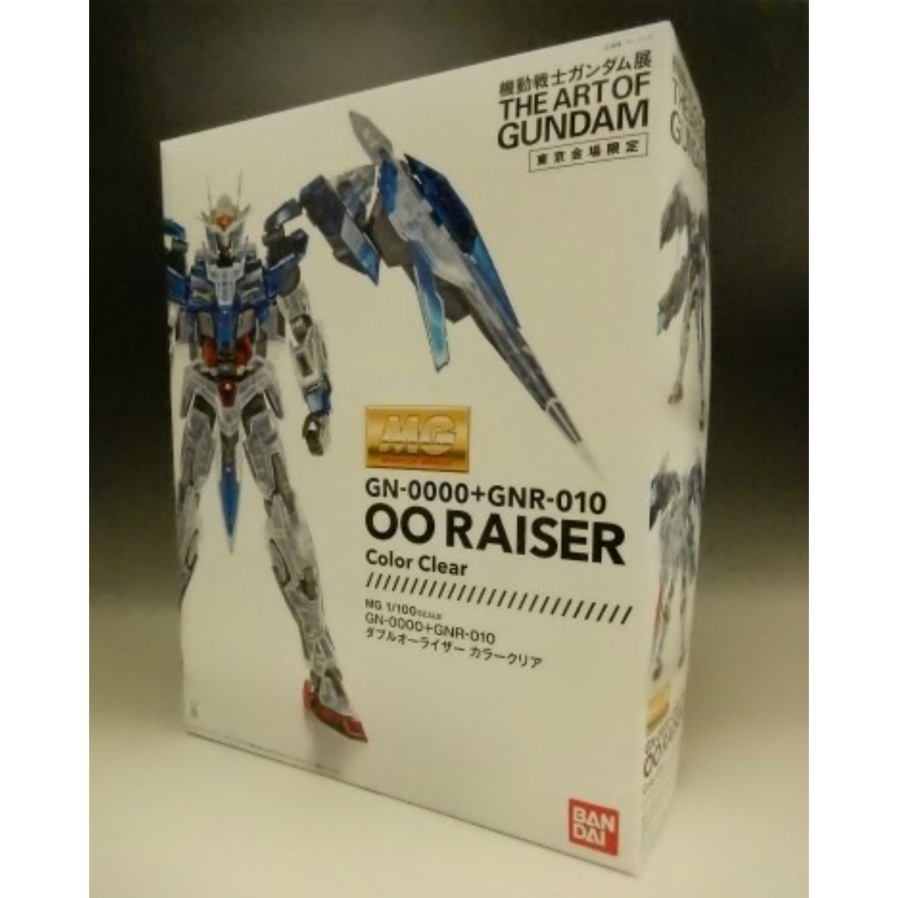 MG ダブルオーライザー カラークリア