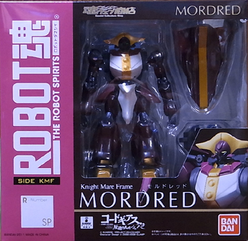 Tamashii Web Exclusive ROBOT Tamashi Mordred