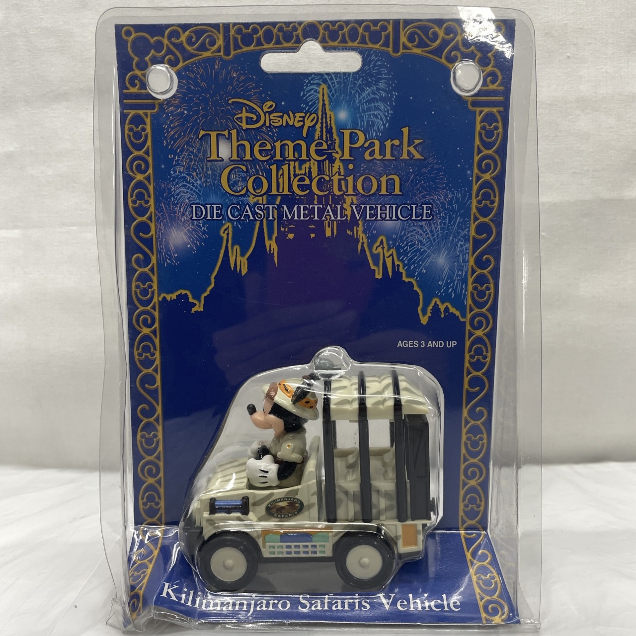 DISNEY Theme Park Collection DIE CAST METAL VEHICLE Kilimanjaro Safaris Vehicle