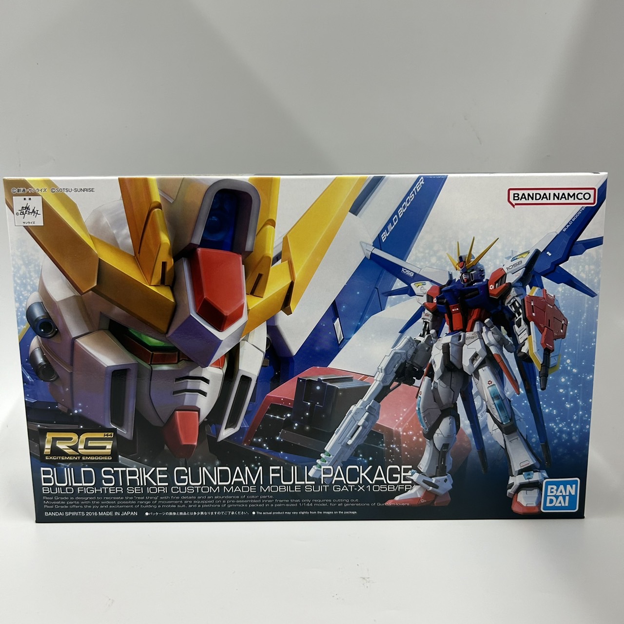 RG (リアルグレード) 1/144 ビルドストライクガンダム フルパッケージ (バンダイスピリッツ版)