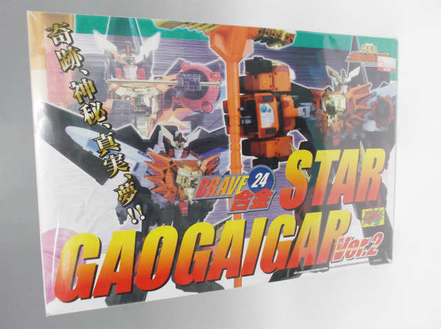 CM’S BRAVE Gokin 24 Star Gaogaigar Ver. 2