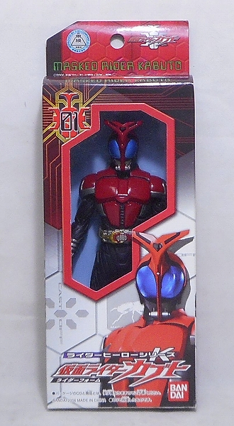 Rider Hero Series K Kamen Rider Kabuto Rider Form