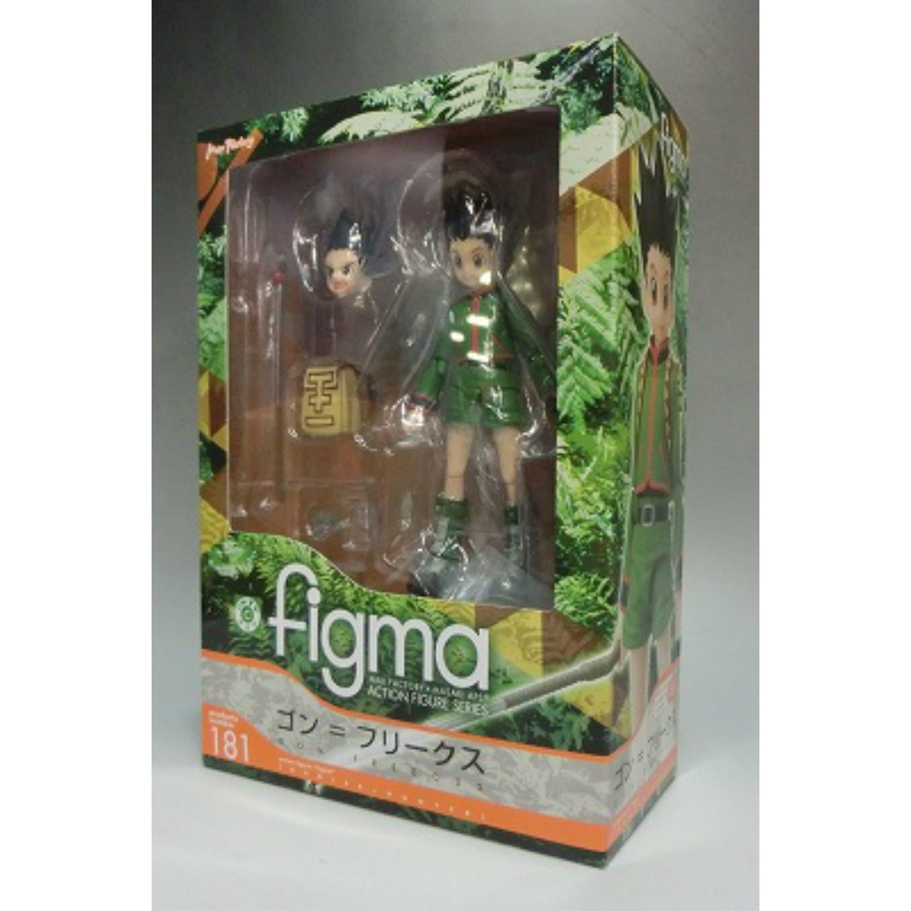 figma 181 ゴン=フリークス(HUNTER×HUNTER)
