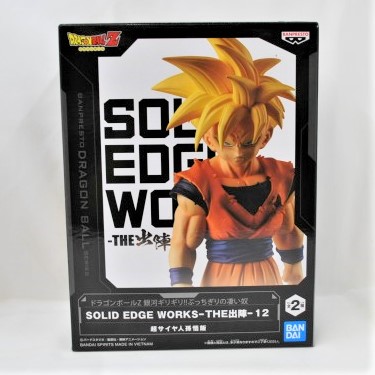 ドラゴンボールZ 銀河ギリギリ!!ぶっちぎりの凄い奴 SOLID EDGE WORKS-THE出陣-12 B:超サイヤ人孫悟飯
