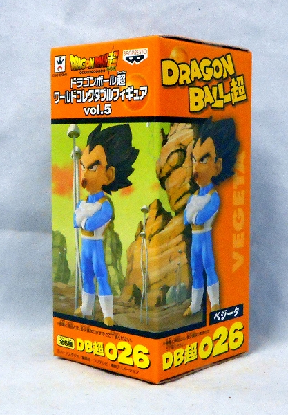 ドラゴンボール超 ワールドコレクタブルフィギュア vol.5 DB超026 ベジータ 37402