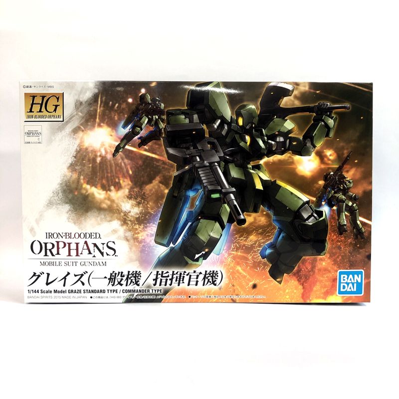 HG 1/144 グレイズ(一般機/指揮官機) (バンダイスピリッツ版)