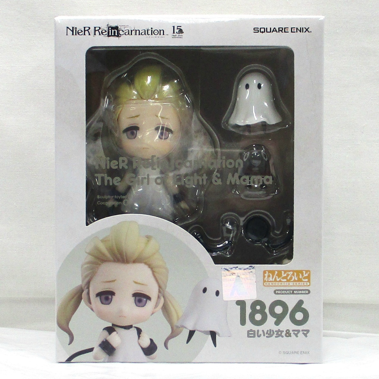 Nendoroid NieR Re [in]carnation Girl of Light & Mama