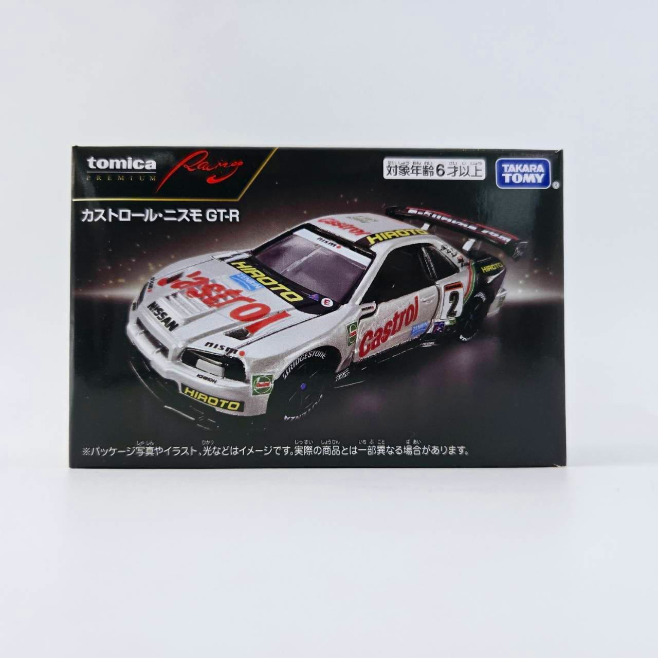 タカラトミー トミカプレミアムRacing カストロール･ニスモ GT-R