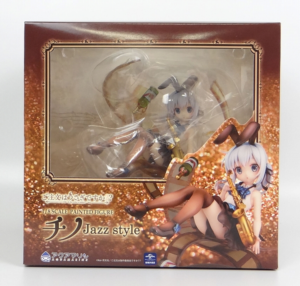 アクアマリン チノ Jazz style 1/8PVCフィギュア (ご注文はうさぎですか??)